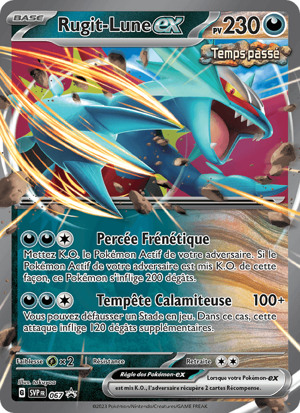 Rugit-Lune-ex, carte 067 de SVP Black Star Promos