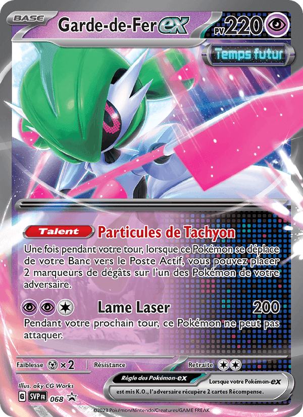 Garde-de-Fer-ex, carte 068 de SVP Black Star Promos