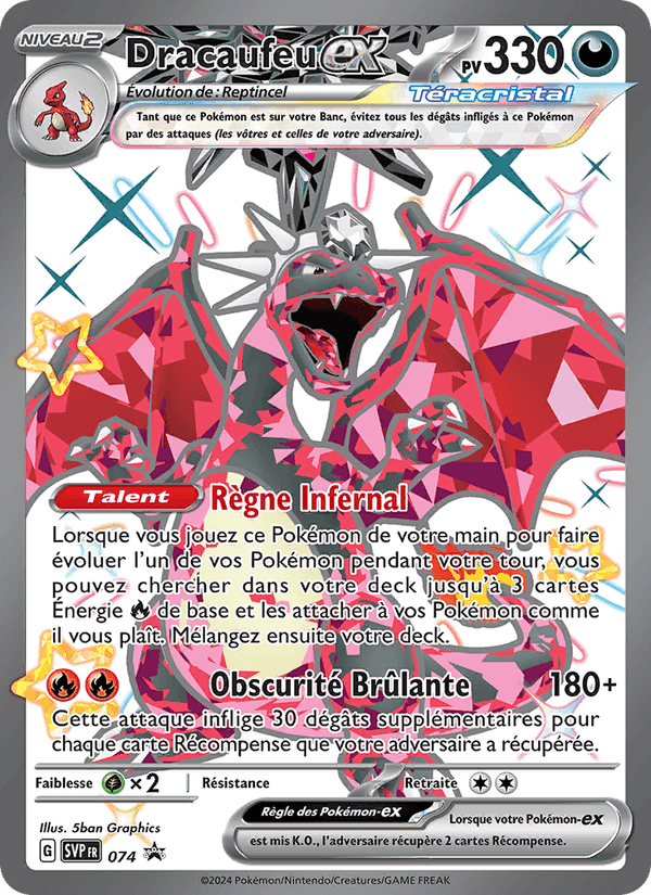 Dracaufeu-ex, carte 074 de SVP Black Star Promos