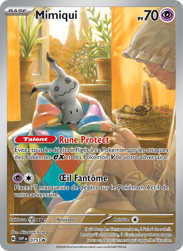 Mimiqui, carte 075 de SVP Black Star Promos