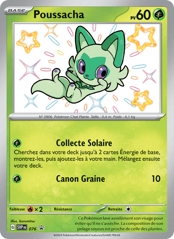 Poussacha, carte 076 de SVP Black Star Promos