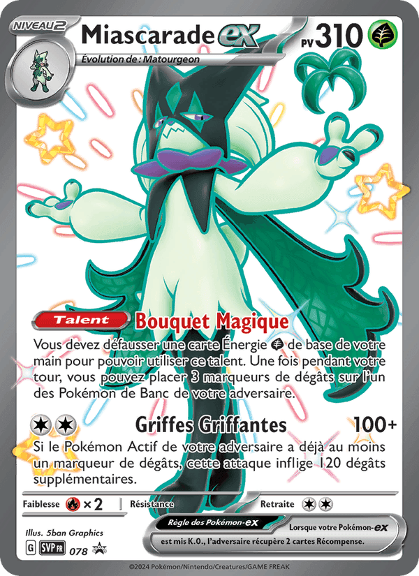 Miascarade-ex, card 078 from SVP Black Star Promos