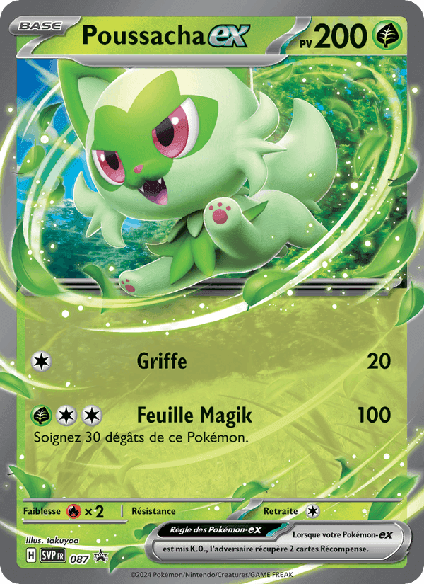 Poussacha-ex, carte 087 de SVP Black Star Promos