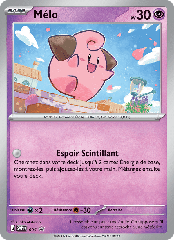 Mélo, carta 095 di SVP Black Star Promos