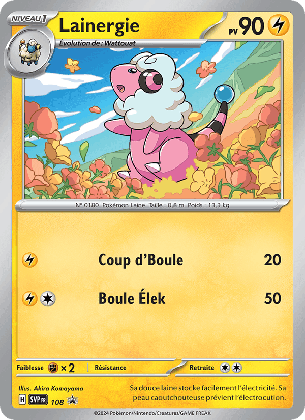 Lainergie, carte 108 de SVP Black Star Promos