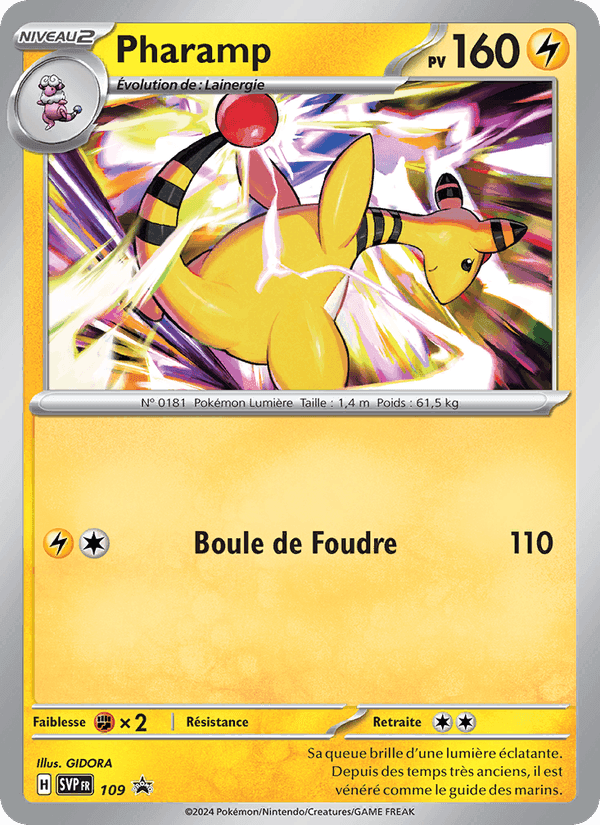 Pharamp, carte 109 de SVP Black Star Promos