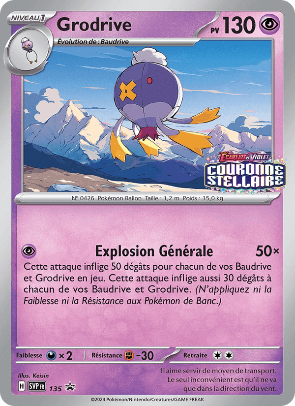 Grodrive, carte 135 de SVP Black Star Promos