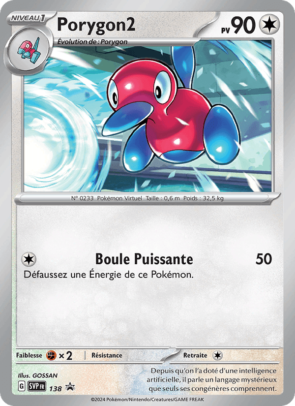 Porygon2, carte 138 de SVP Black Star Promos