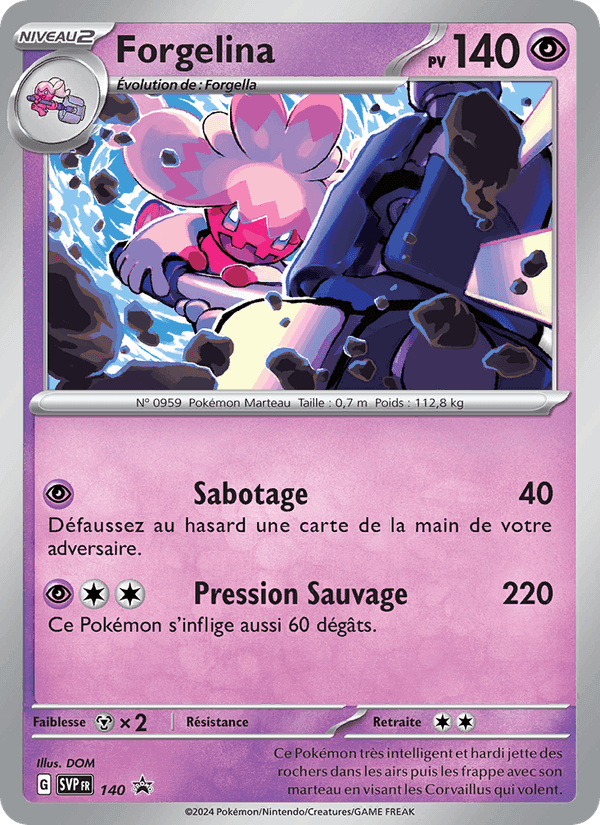 Forgelina, card 140 from SVP Black Star Promos