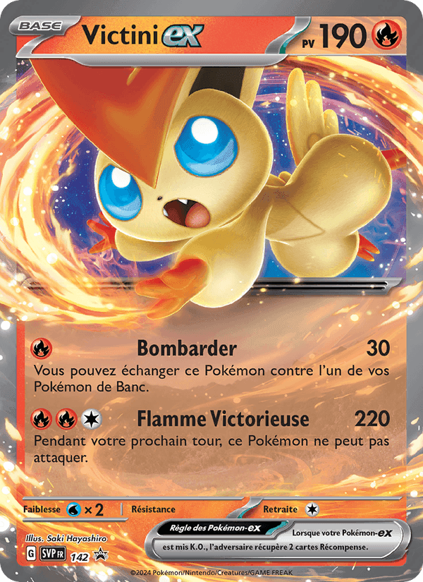 SVP Black Star Promos の 142 番、Victini-ex