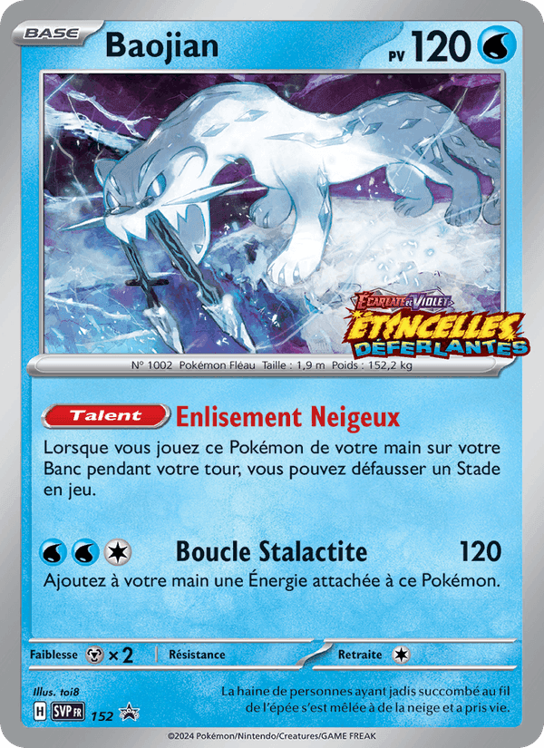 Baojian, carta 152 de SVP Black Star Promos