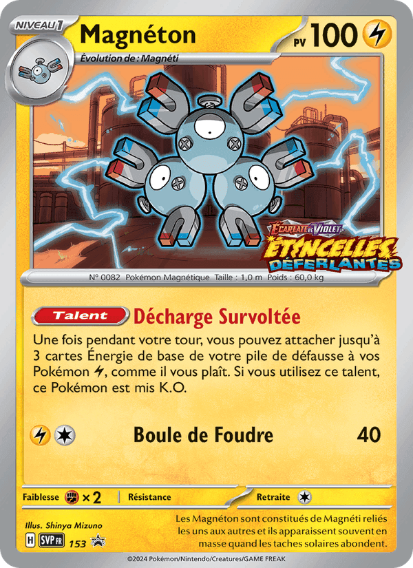 Magnéton, carte 153 de SVP Black Star Promos
