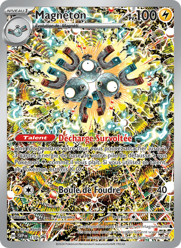 Magnéton, carte 159 de SVP Black Star Promos