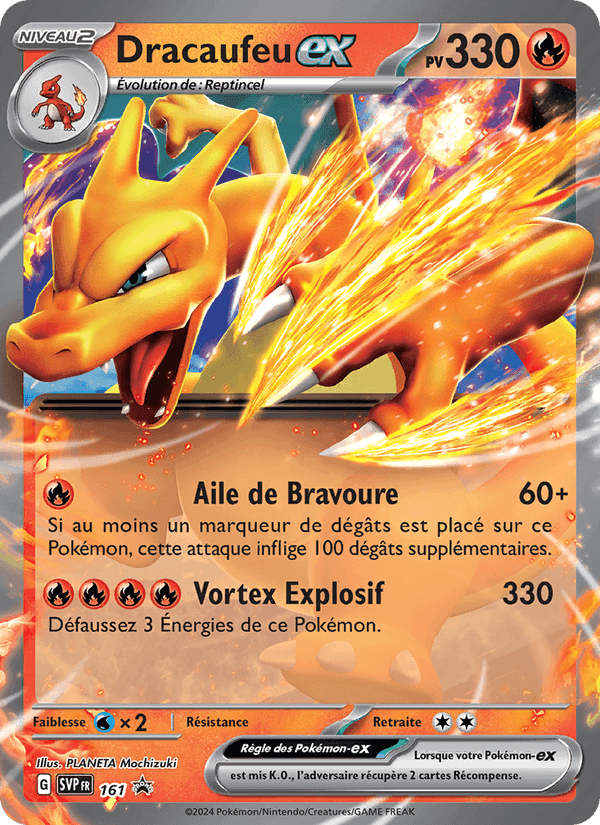 Dracaufeu-ex, carte 161 de SVP Black Star Promos
