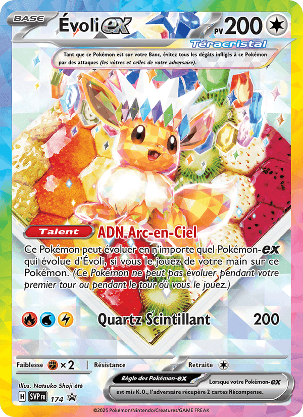 Évoli-ex, carte 174 de SVP Black Star Promos