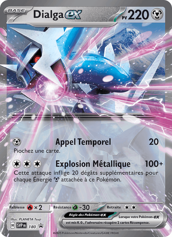 Dialga-ex, carte 180 de SVP Black Star Promos