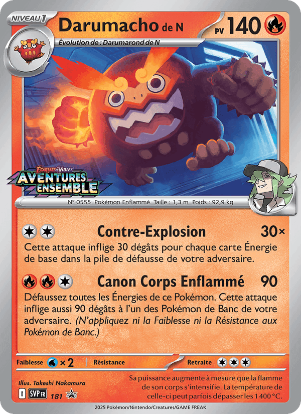 Darumacho de N, carte 181 de SVP Black Star Promos