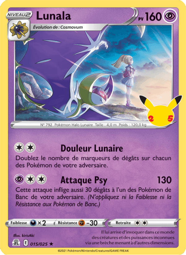 Célébrations の 15 番、Lunala