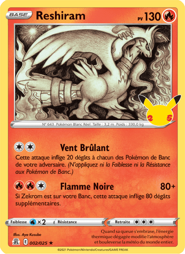 Reshiram, carte 2 de Célébrations