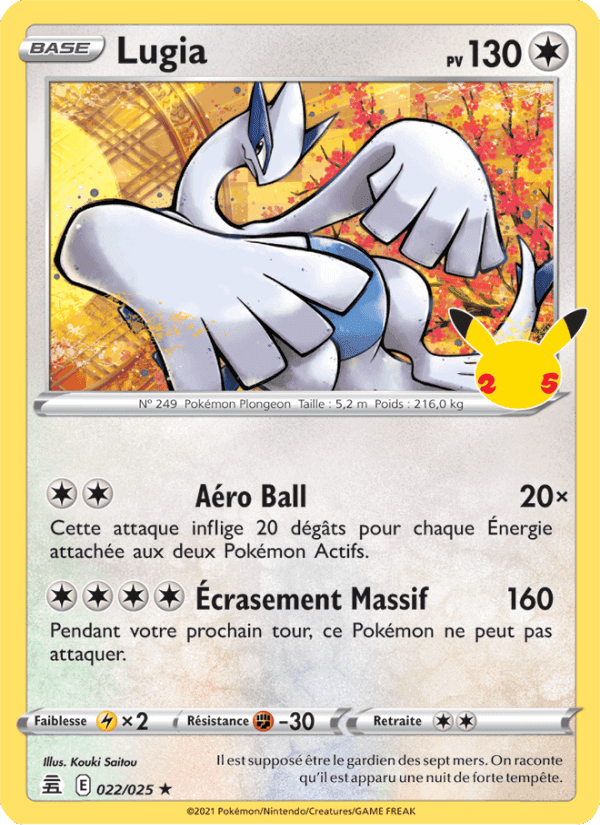 Lugia, carte 22 de Célébrations