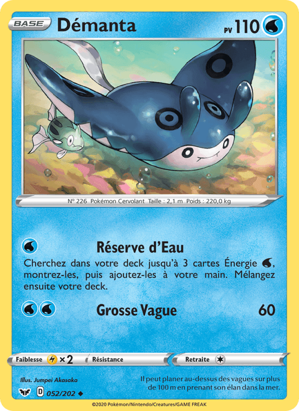 Démanta, card 52 from Épée et Bouclier