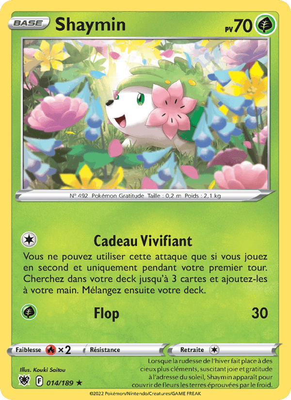 Astres Radieux の 014 番、Shaymin