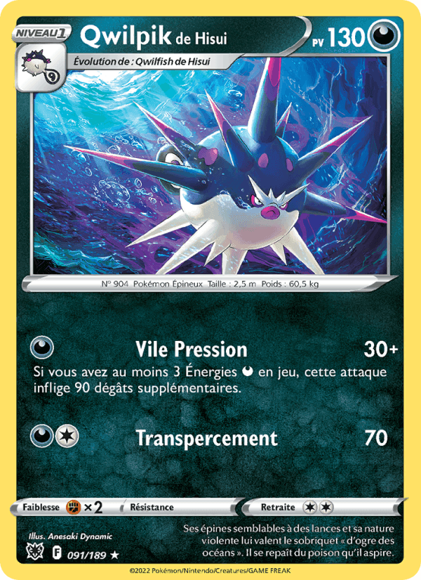 Qwilpik de Hisui, carte 091 de Astres Radieux