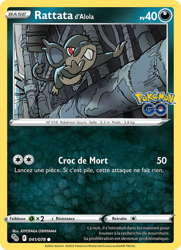 Rattata d'Alola, carta 041 de Pokémon GO