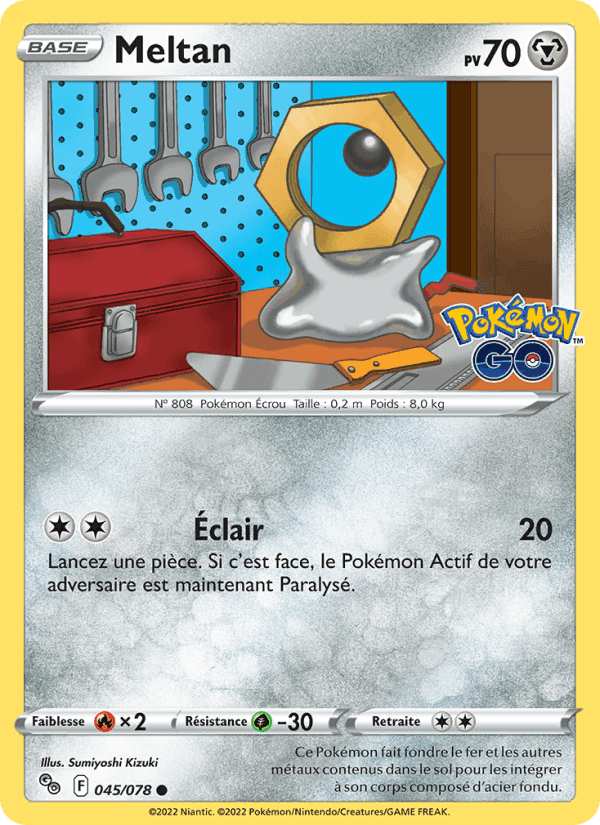Pokémon GO の 045 番、Meltan