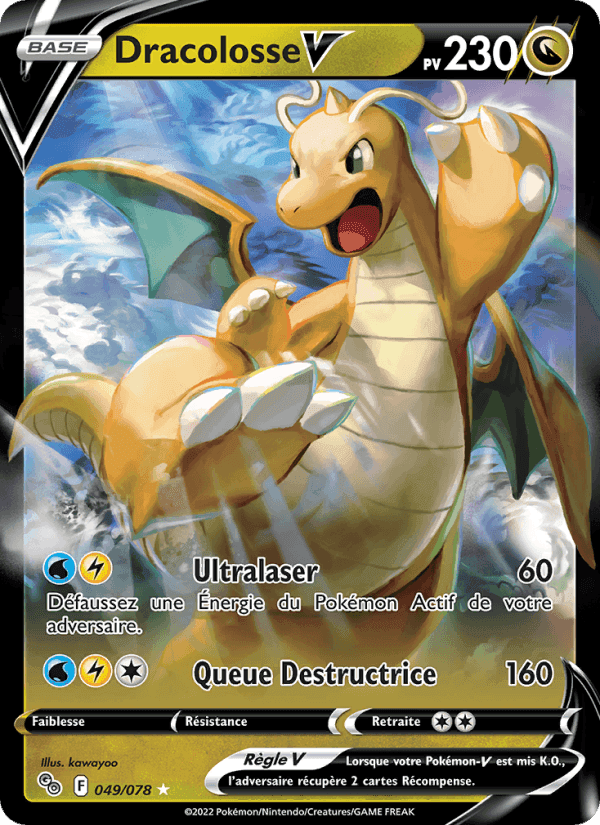 Dracolosse V, carta 049 di Pokémon GO