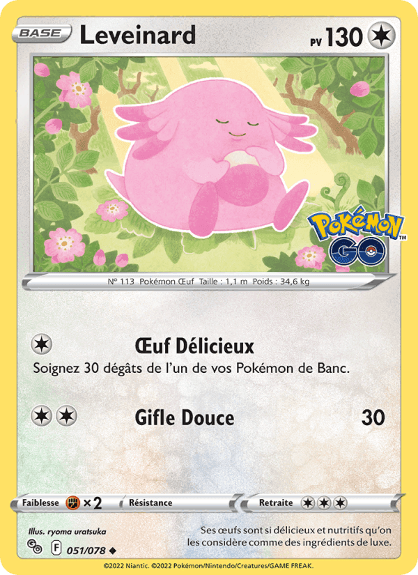 Leveinard, carta 051 de Pokémon GO