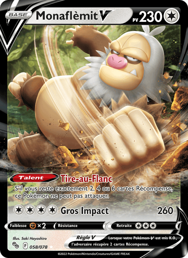 Monaflèmit V, carta 058 di Pokémon GO