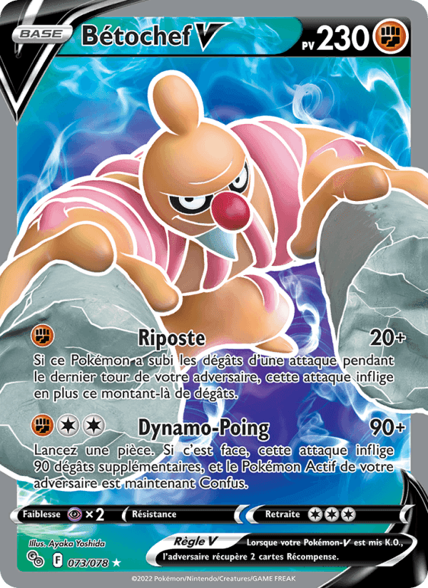 Bétochef V, carte 073 de Pokémon GO