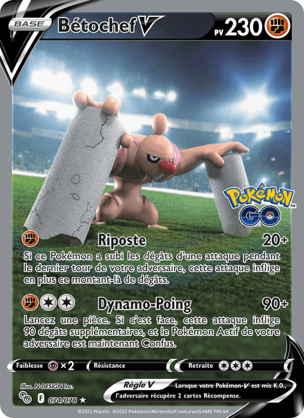 Pokémon GO の 074 番、Bétochef V