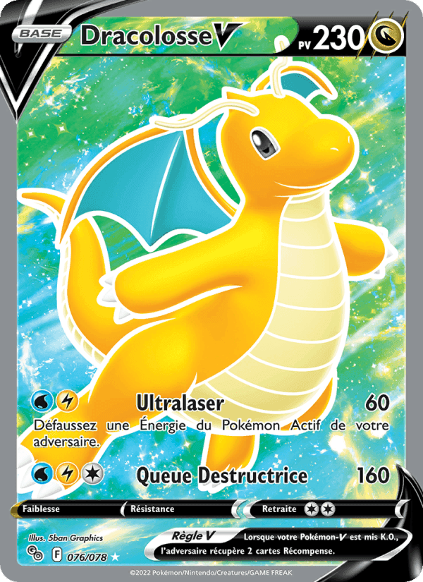 Dracolosse V, card 076 from Pokémon GO