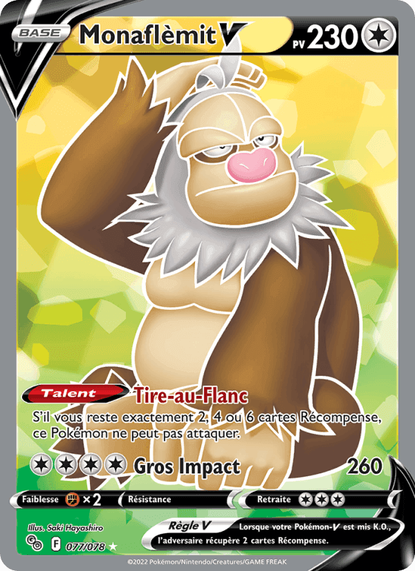 Monaflèmit V, card 077 from Pokémon GO