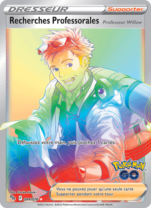Recherches Professorales, card 084 from Pokémon GO