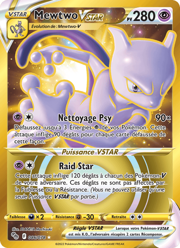 Mewtwo VSTAR, carte 086 de Pokémon GO