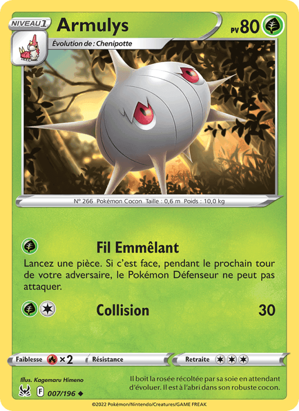 Armulys, carte 007 de Origine Perdue