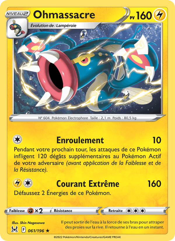 Ohmassacre, card 061 from Origine Perdue
