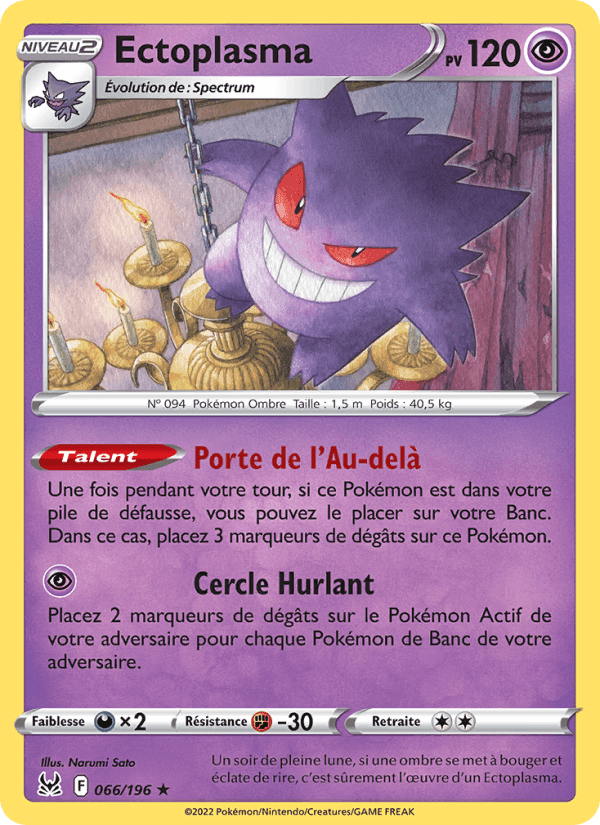 Ectoplasma, card 066 from Origine Perdue
