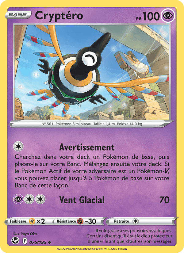 Cryptéro, card 075 from Tempête Argentée