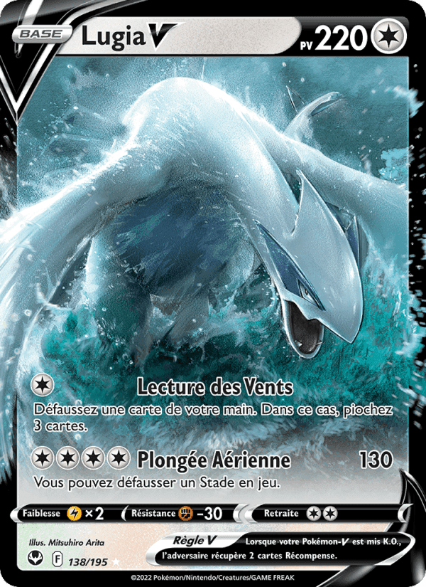 Lugia V, carte 138 de Tempête Argentée