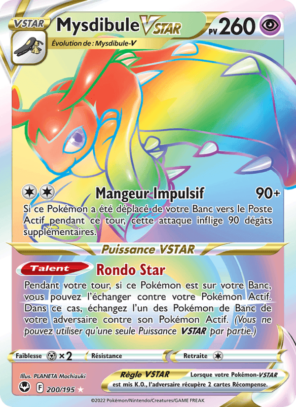 Tempête Argentée の 200 番、Mysdibule VSTAR
