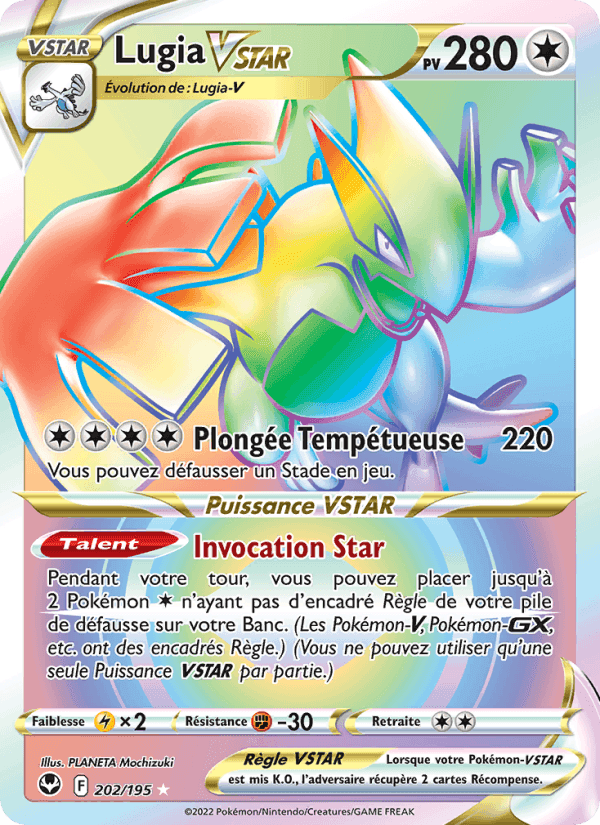 Lugia VSTAR, carta 202 di Tempête Argentée
