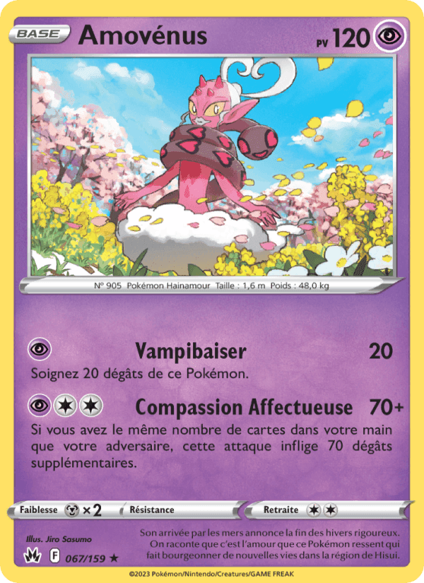 Amovénus, carte 067 de Zénith Suprême