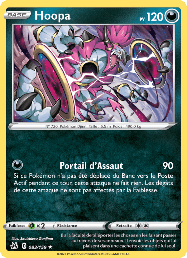 Hoopa, card 083 from Zénith Suprême