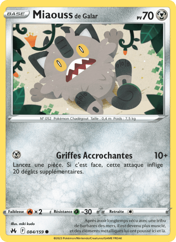 Miaouss de Galar, card 084 from Zénith Suprême