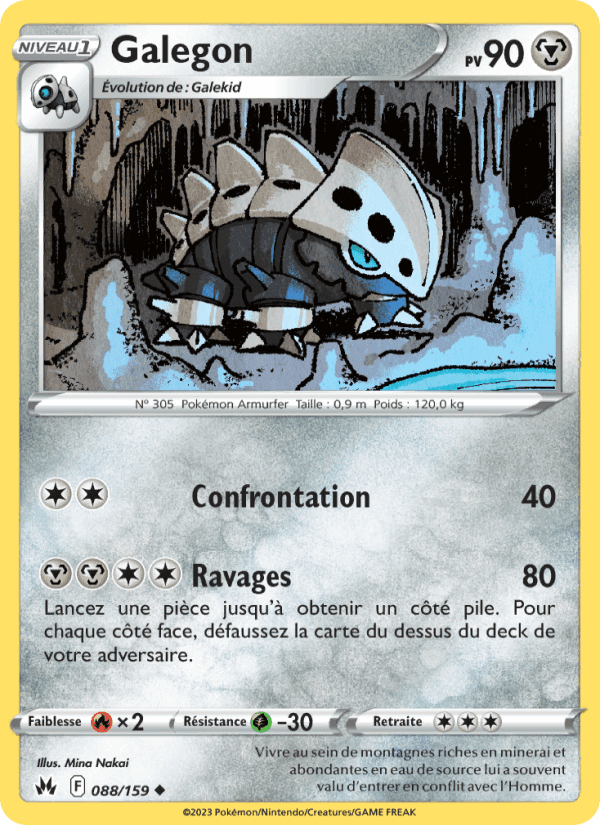 Galegon, card 088 from Zénith Suprême