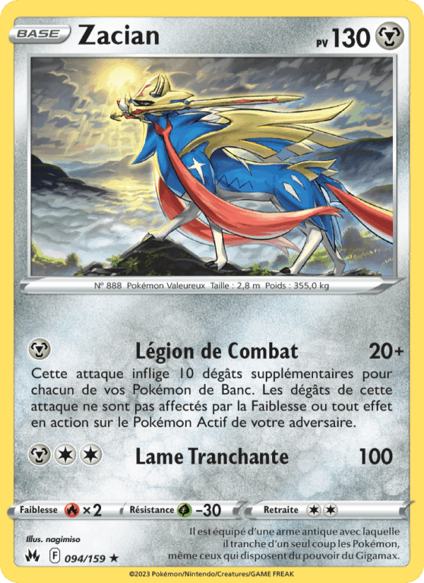 Zacian, carte 094 de Zénith Suprême